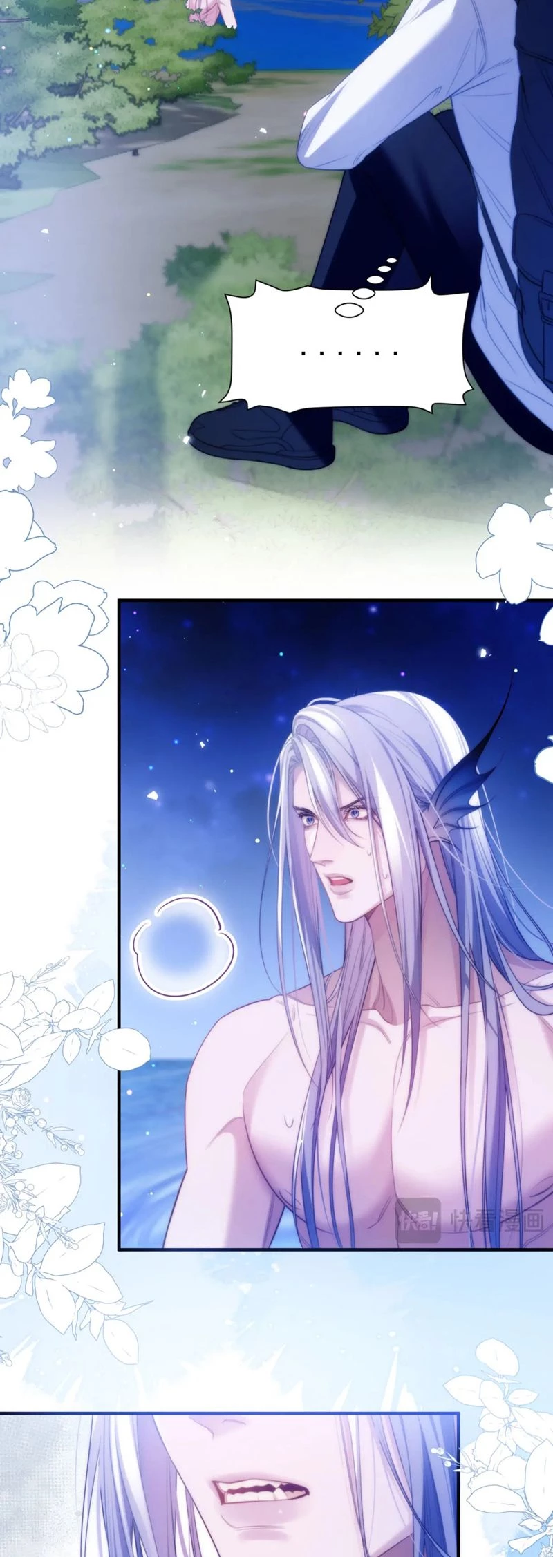 Desharow Nhân Ngư Chapter 61 - 9