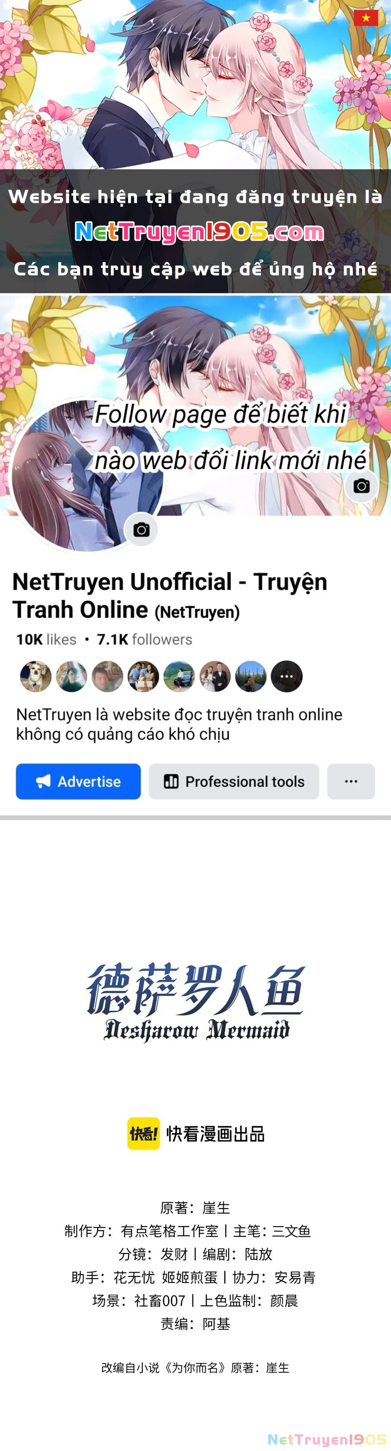 Desharow Nhân Ngư Chapter 63 - 1