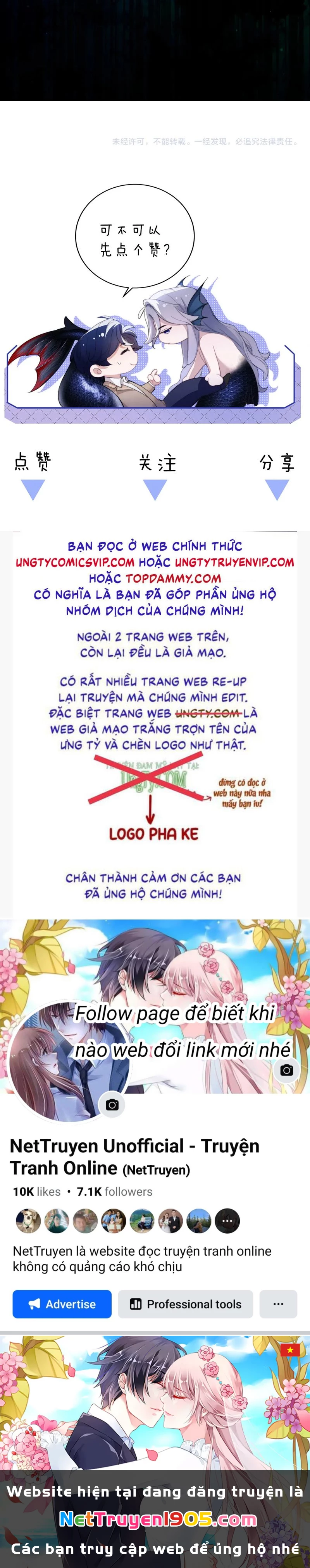 Desharow Nhân Ngư Chapter 63 - 18