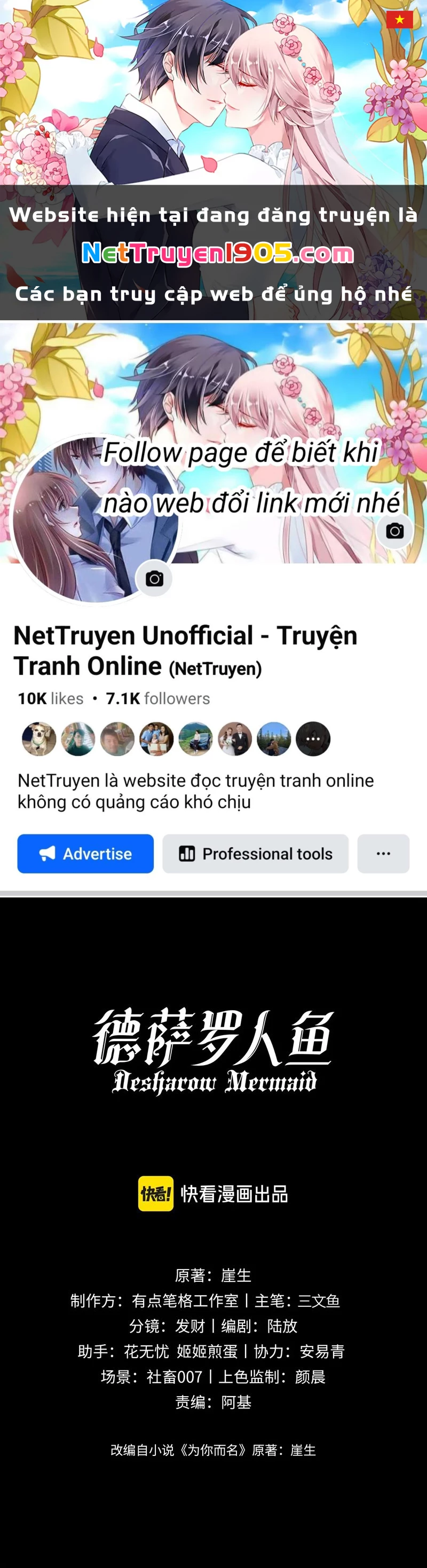 Desharow Nhân Ngư Chapter 64 - 1