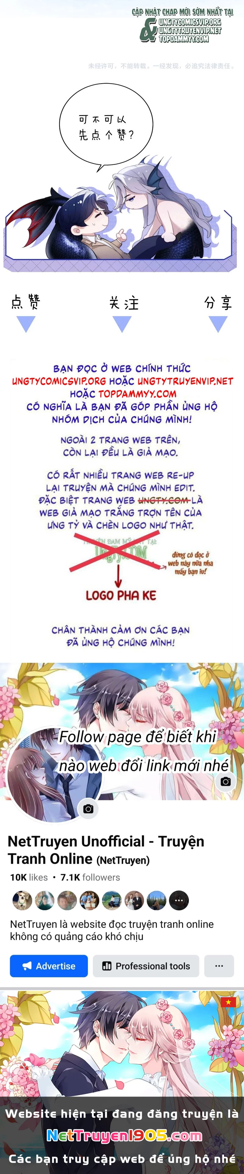 Desharow Nhân Ngư Chapter 64 - 22