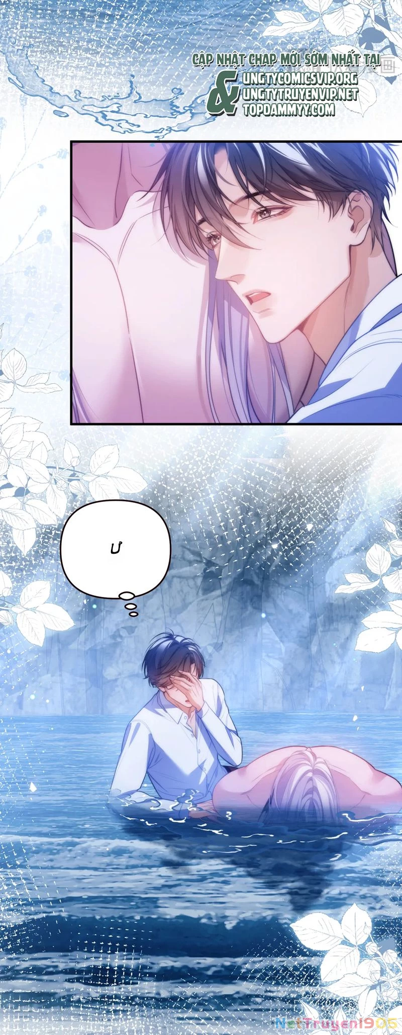 Desharow Nhân Ngư Chapter 65 - 20