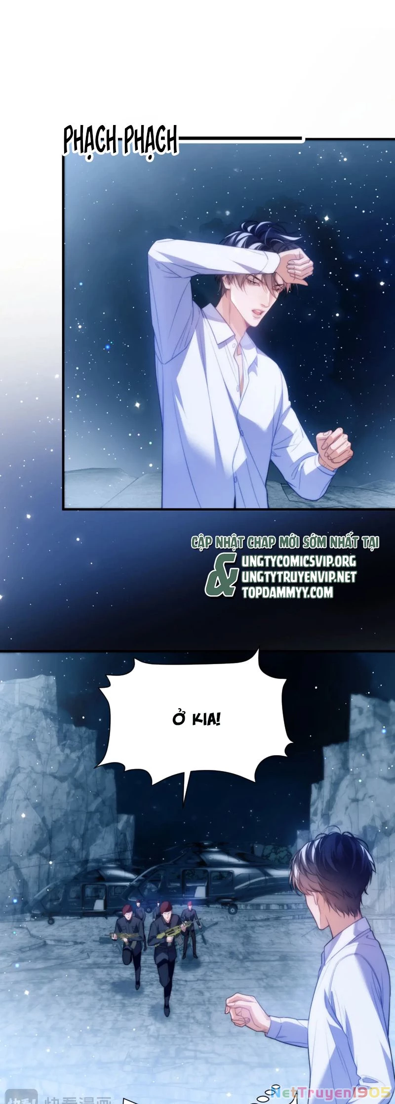 Desharow Nhân Ngư Chapter 66 - 6