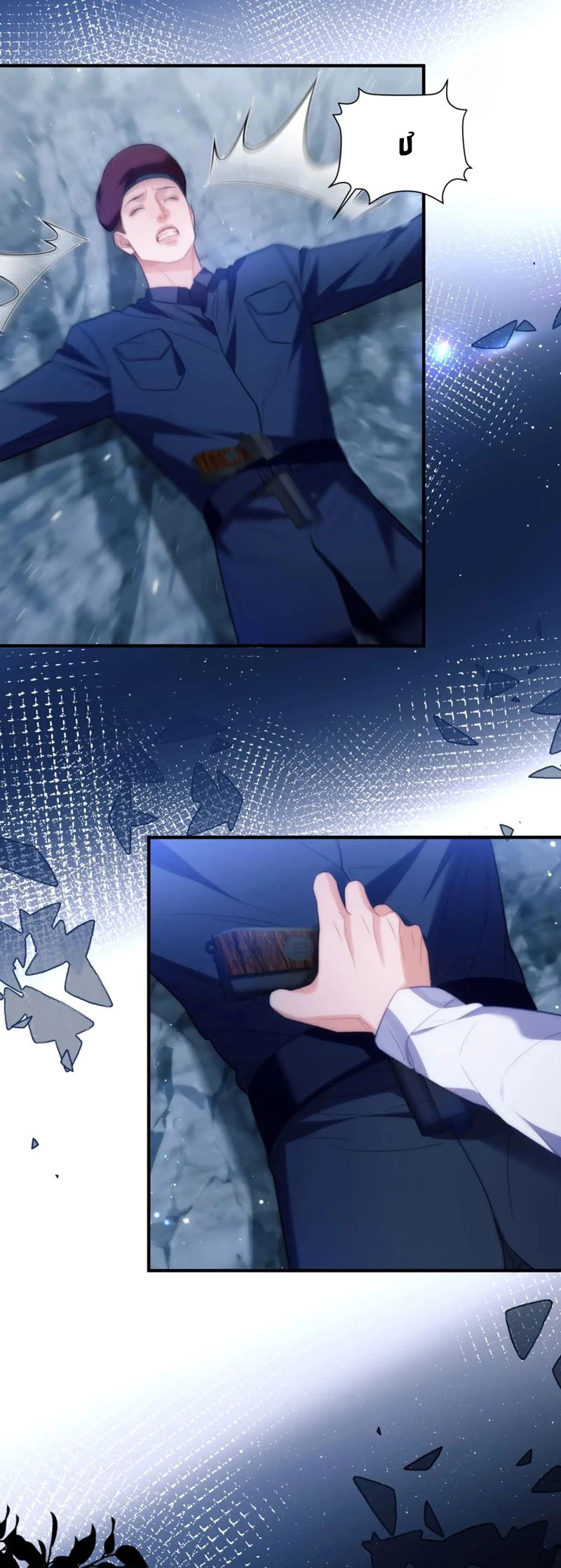 Desharow Nhân Ngư Chapter 66 - 12