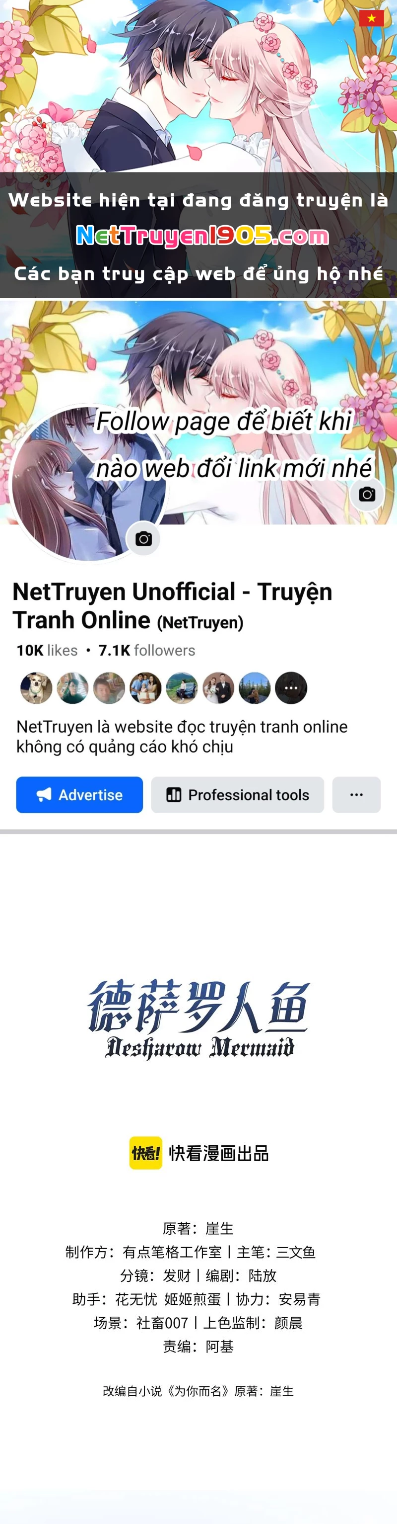 Desharow Nhân Ngư Chapter 68 - 1