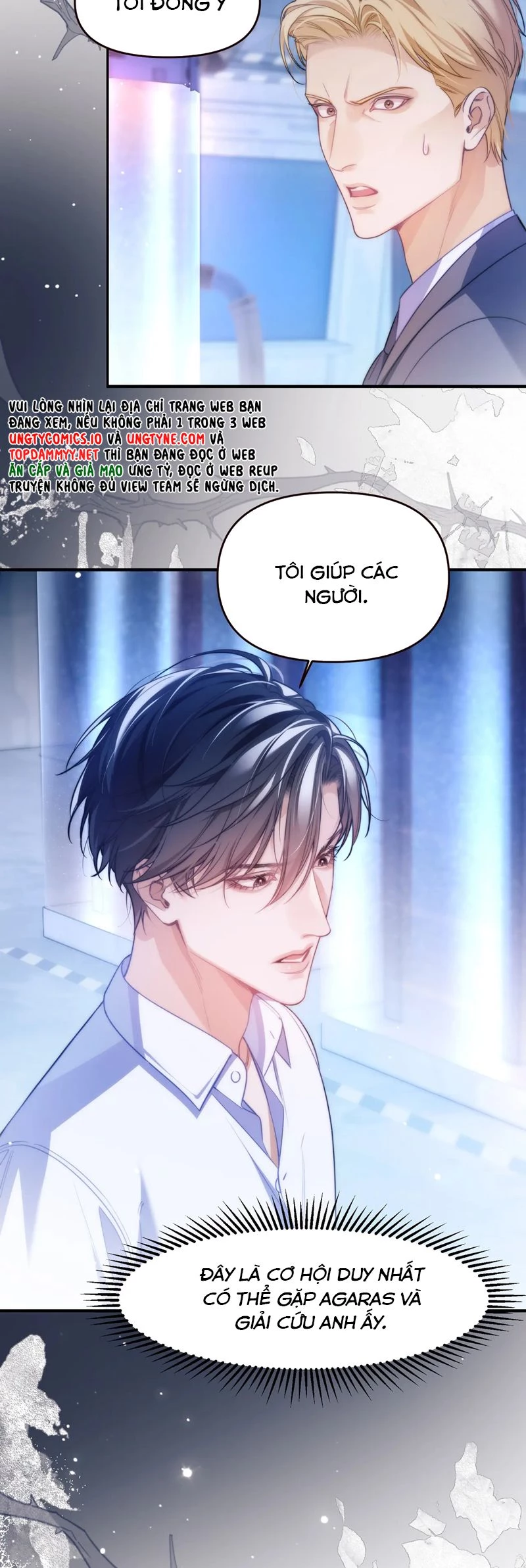 Desharow Nhân Ngư Chapter 68 - 7