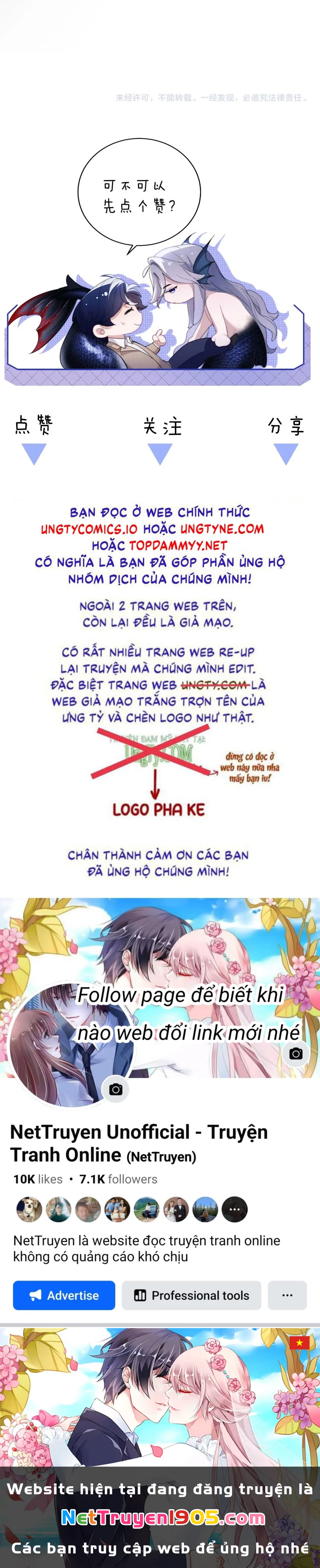 Desharow Nhân Ngư Chapter 70 - 23