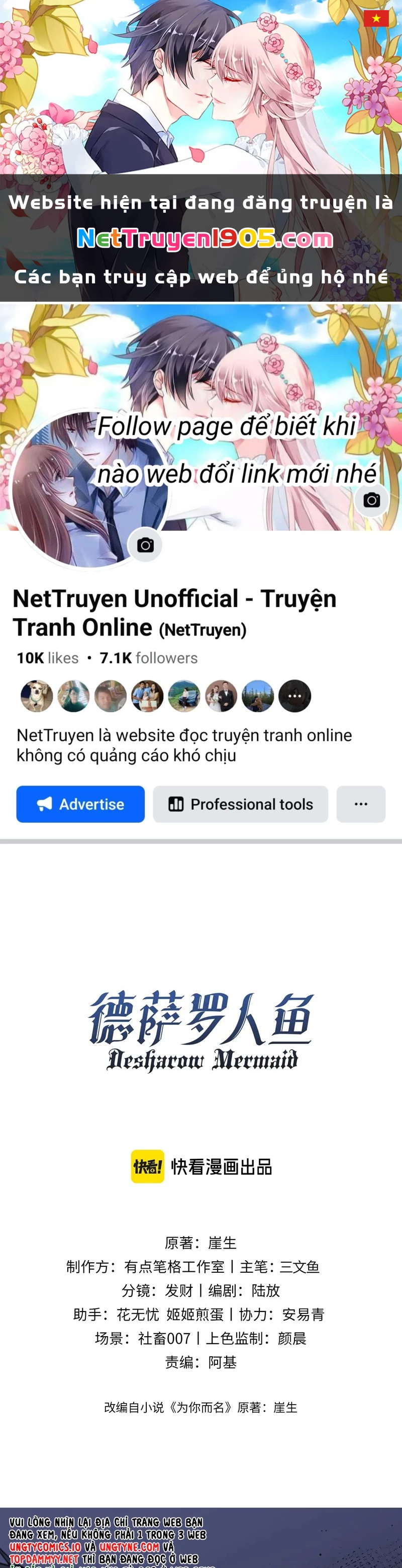 Desharow Nhân Ngư Chapter 72 - 1