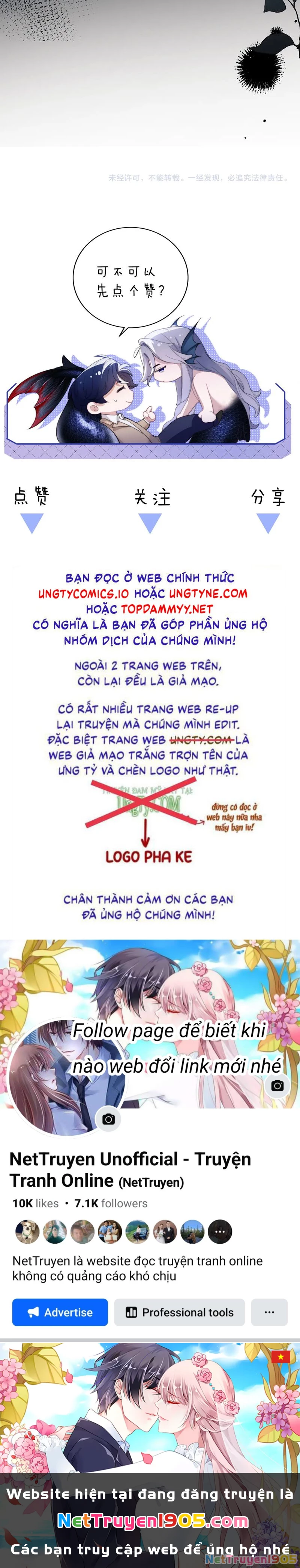 Desharow Nhân Ngư Chapter 72 - 21