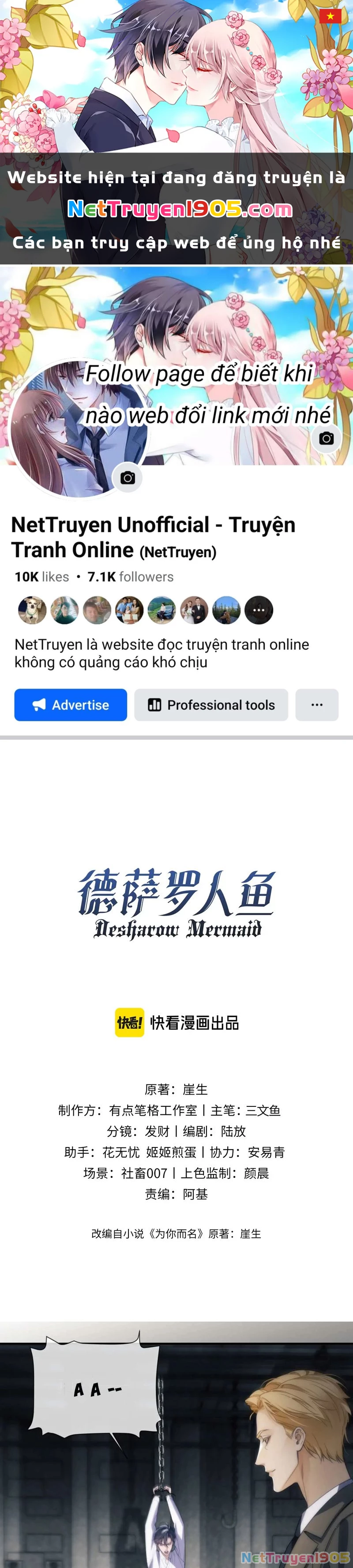 Desharow Nhân Ngư Chapter 73 - 1