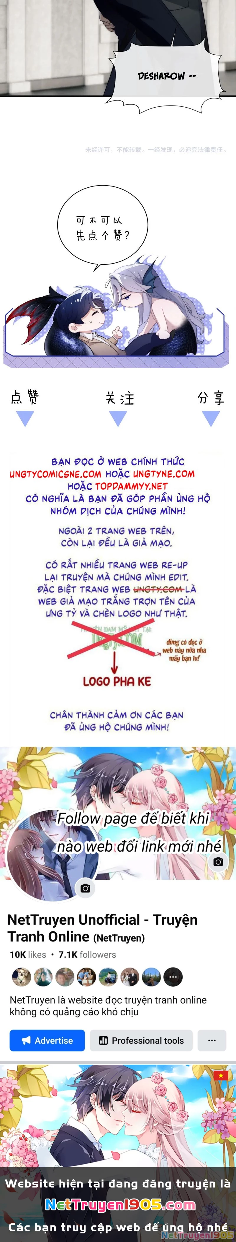 Desharow Nhân Ngư Chapter 73 - 17