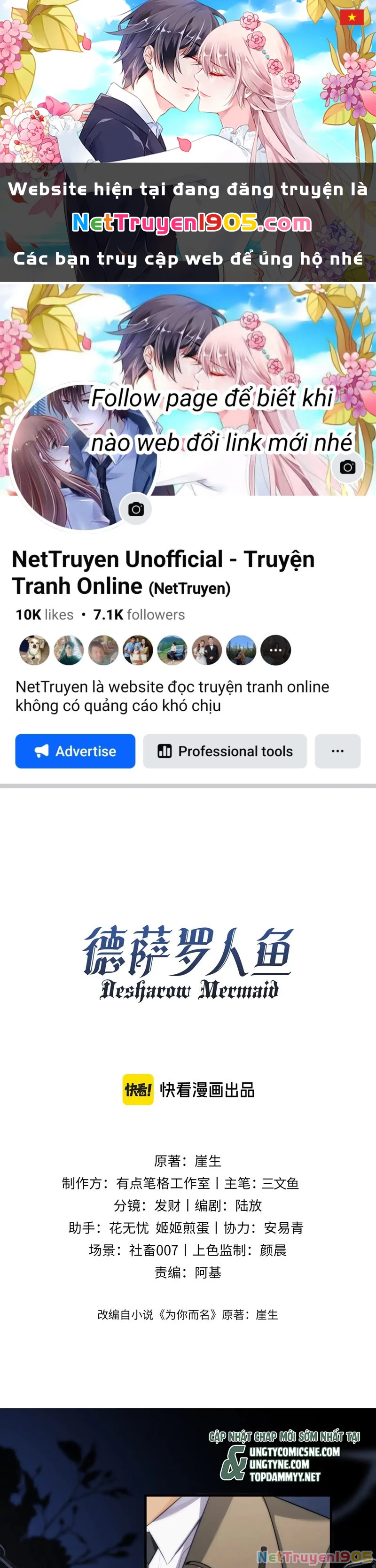 Desharow Nhân Ngư Chapter 74 - 1