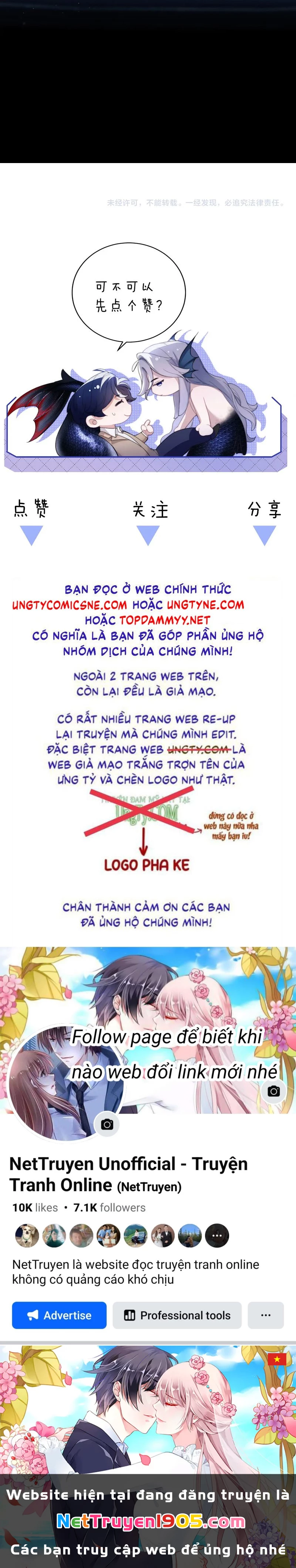 Desharow Nhân Ngư Chapter 74 - 18