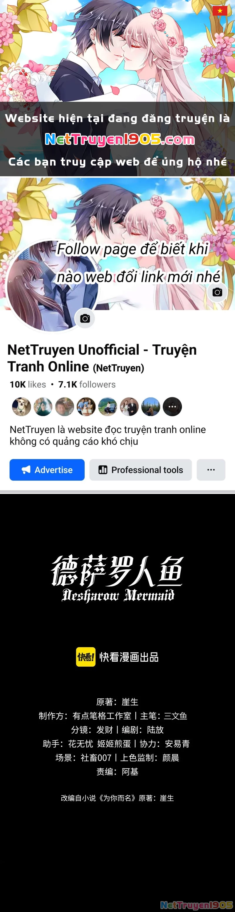 Desharow Nhân Ngư Chapter 75 - 1