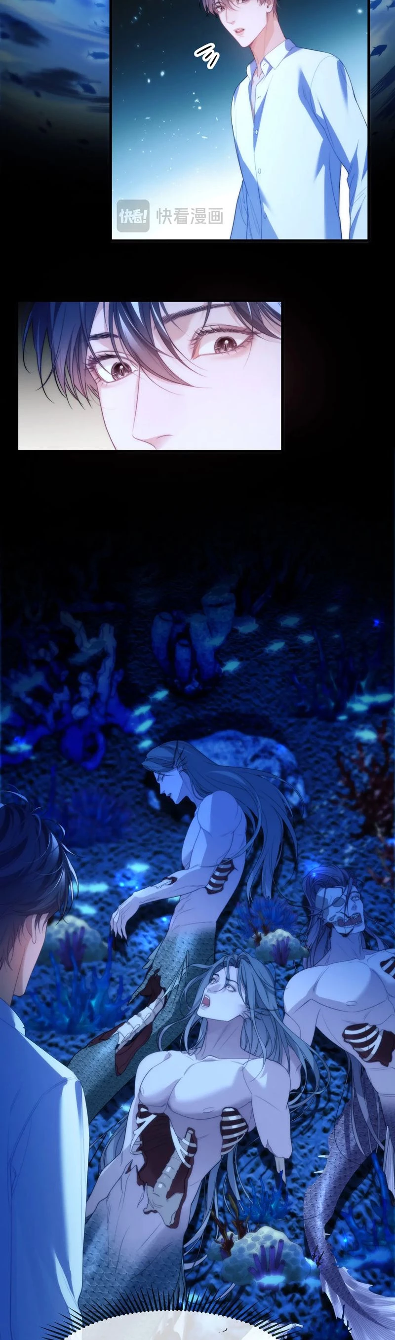 Desharow Nhân Ngư Chapter 75 - 14