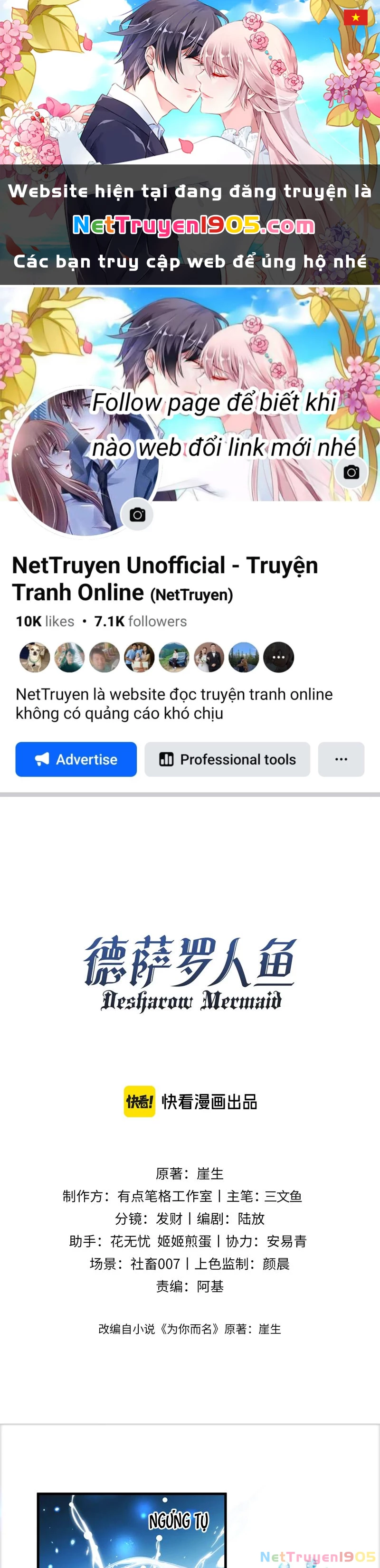 Desharow Nhân Ngư Chapter 76 - 1