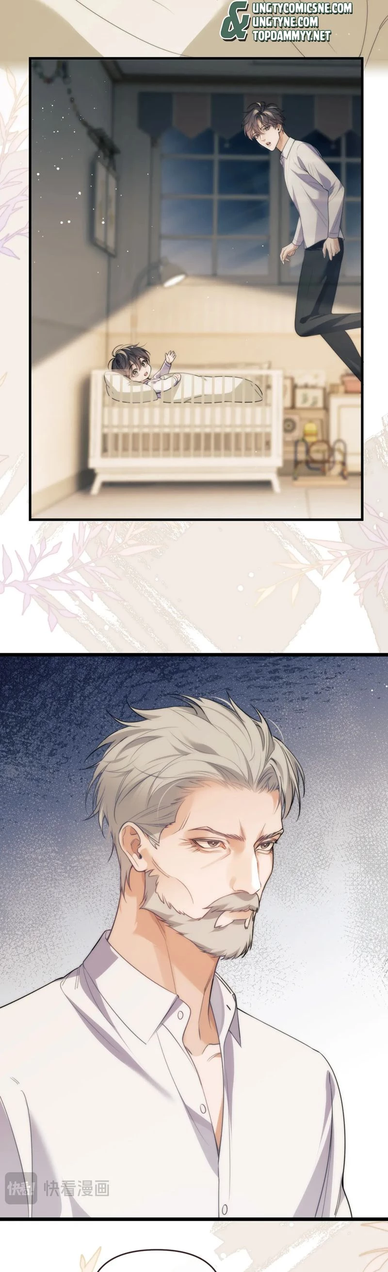 Desharow Nhân Ngư Chapter 76 - 8