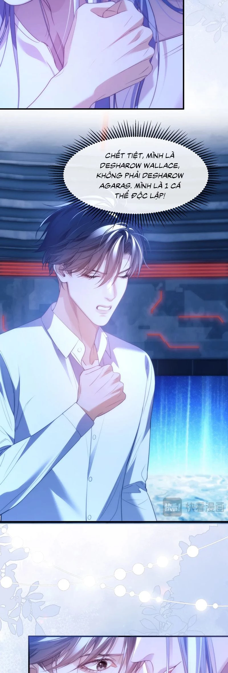 Desharow Nhân Ngư Chapter 77 - 15