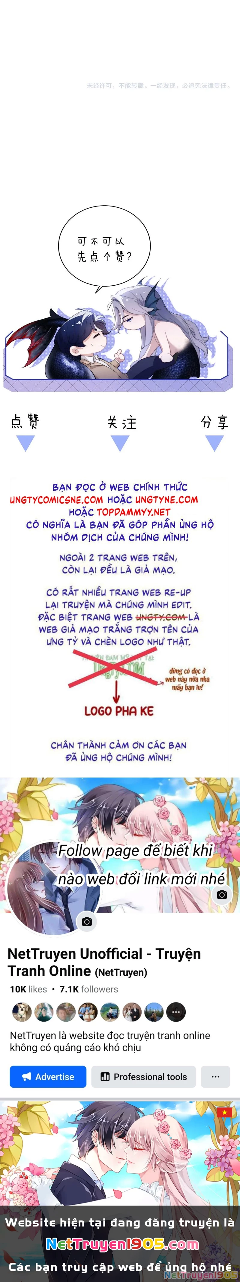 Desharow Nhân Ngư Chapter 77 - 20