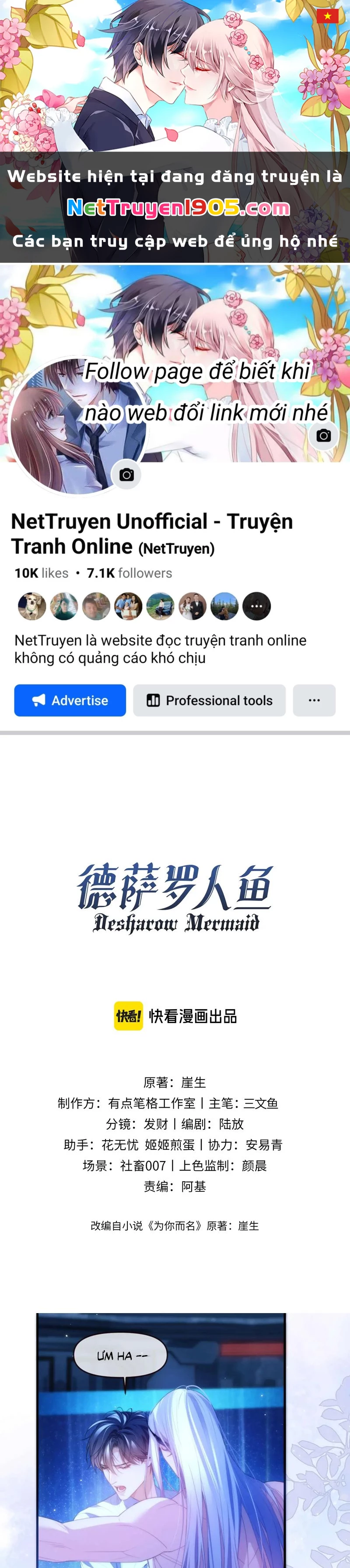 Desharow Nhân Ngư Chapter 78 - 1