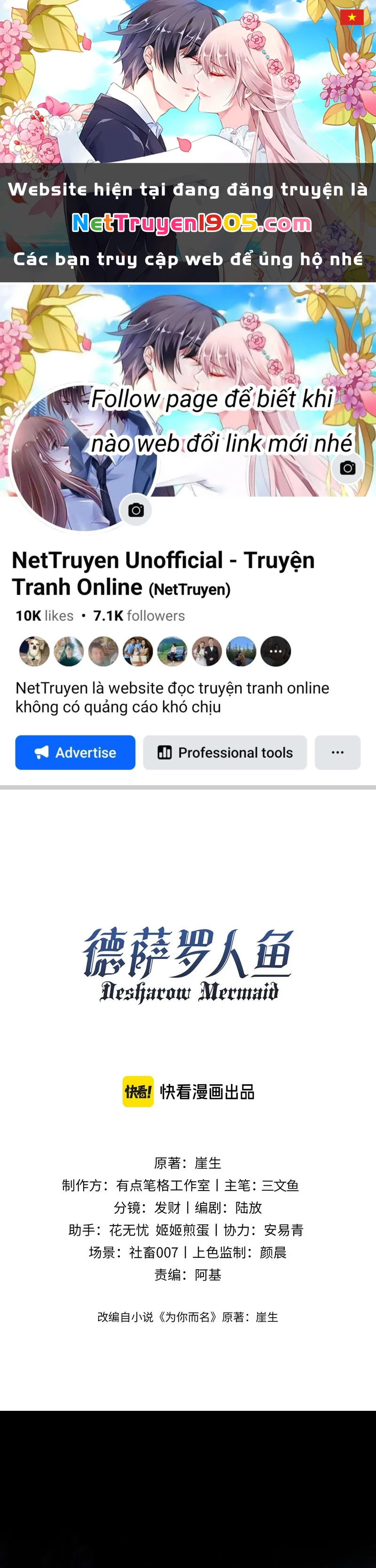 Desharow Nhân Ngư Chapter 79 - 1