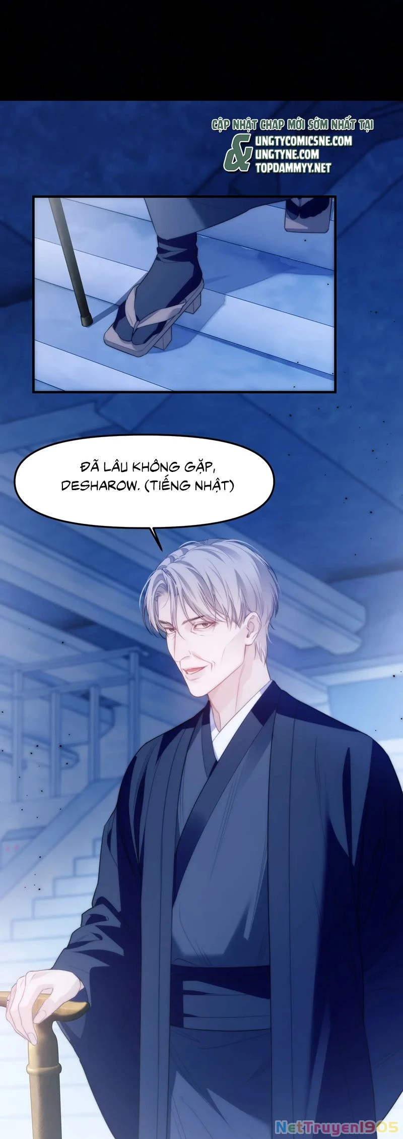 Desharow Nhân Ngư Chapter 79 - 17