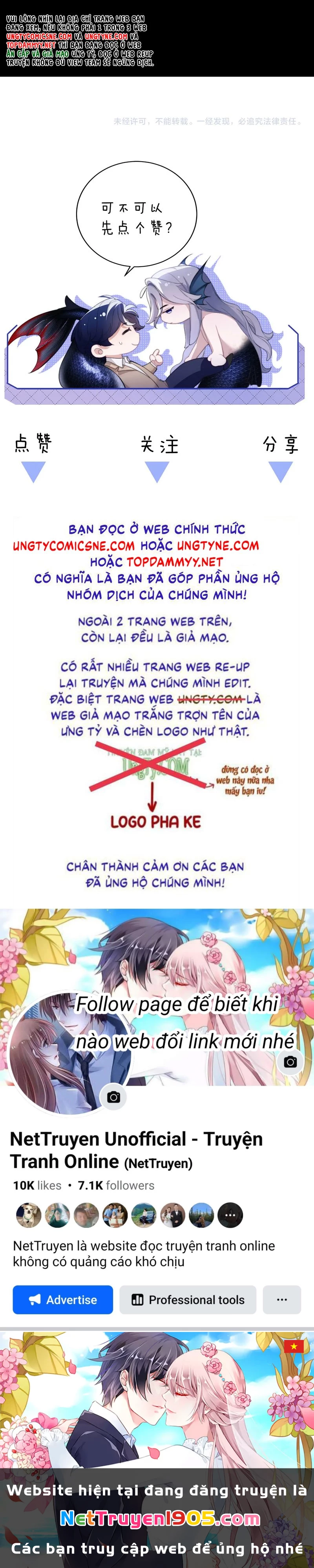 Desharow Nhân Ngư Chapter 79 - 19