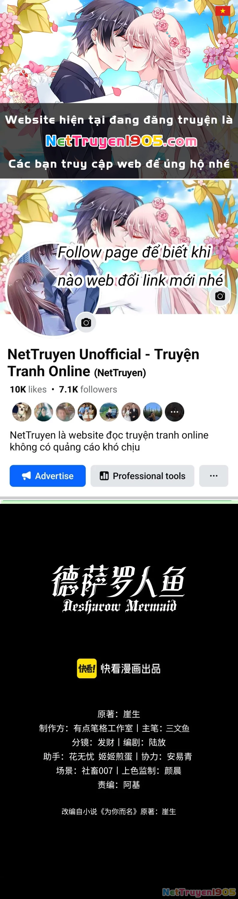 Desharow Nhân Ngư Chapter 80 - 1