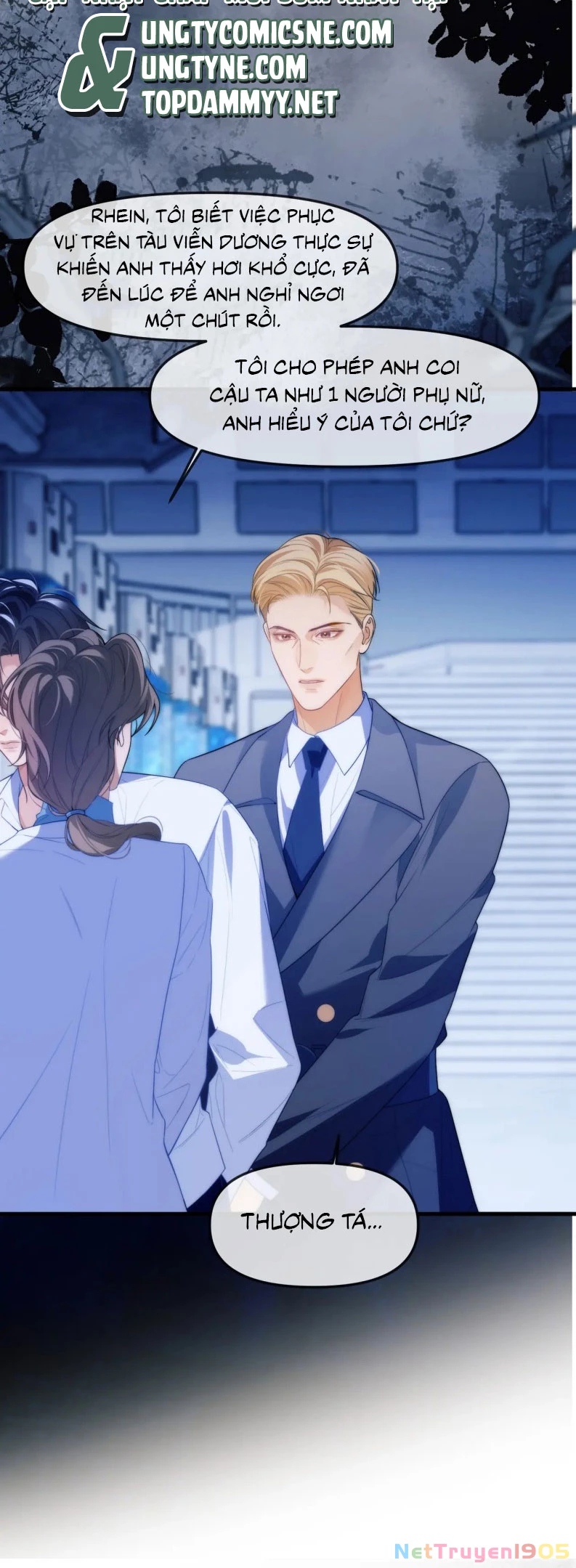 Desharow Nhân Ngư Chapter 80 - 14