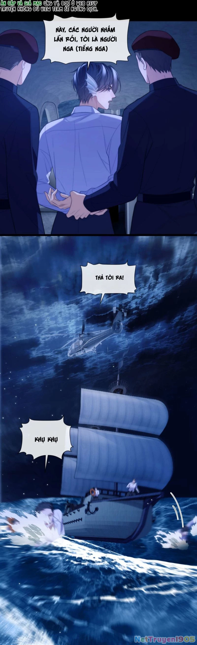 Desharow Nhân Ngư Chapter 83 - 14