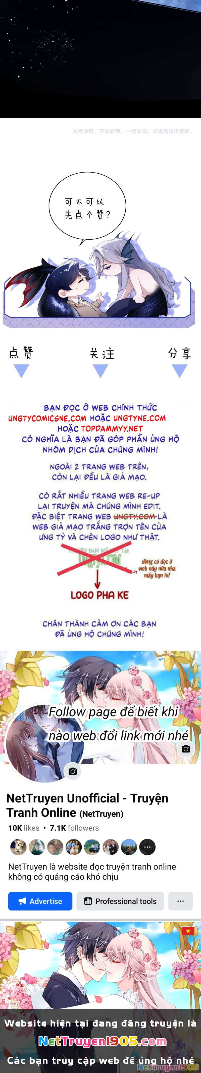 Desharow Nhân Ngư Chapter 83 - 22