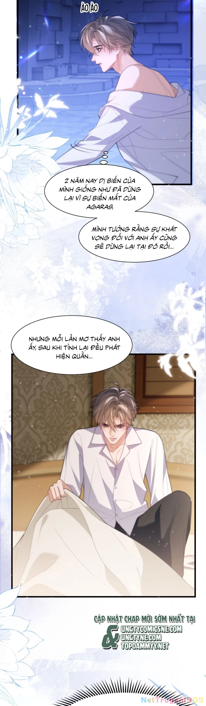 Desharow Nhân Ngư Chapter 86 - 14