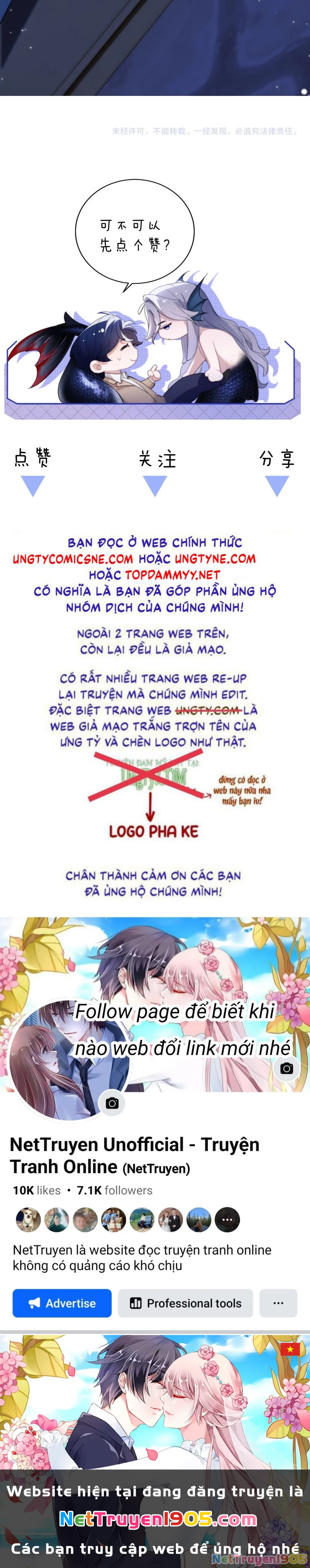 Desharow Nhân Ngư Chapter 90 - 22