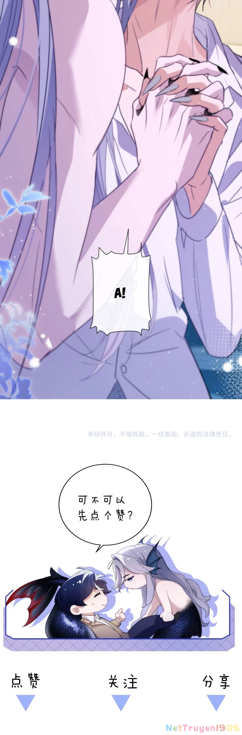 Desharow Nhân Ngư Chapter 91 - 23