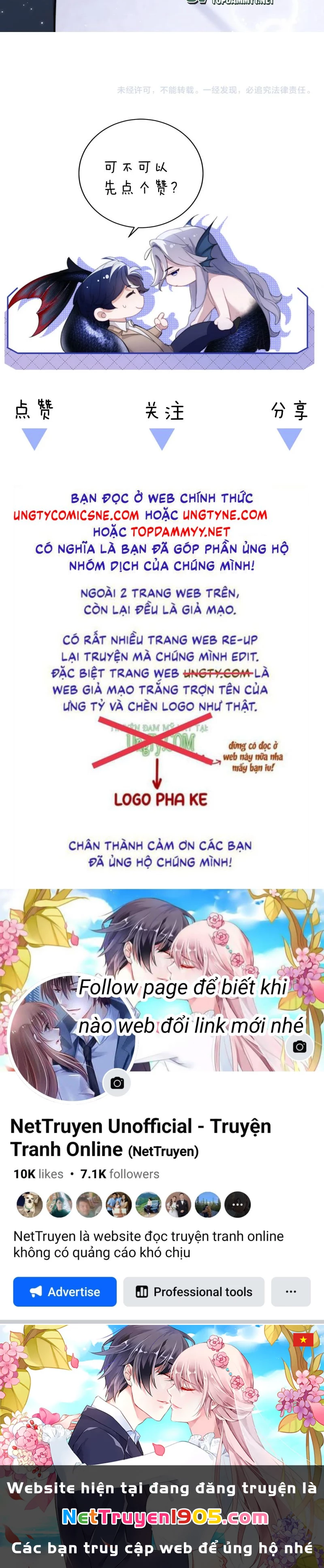 Desharow Nhân Ngư Chapter 93 - 24