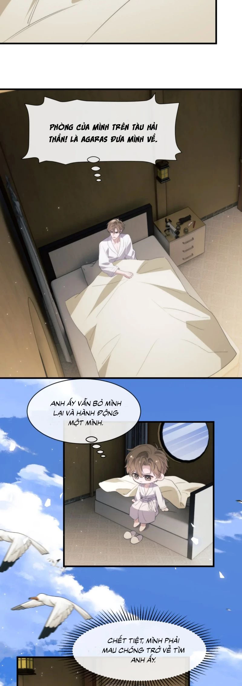 Desharow Nhân Ngư Chapter 95 - 12