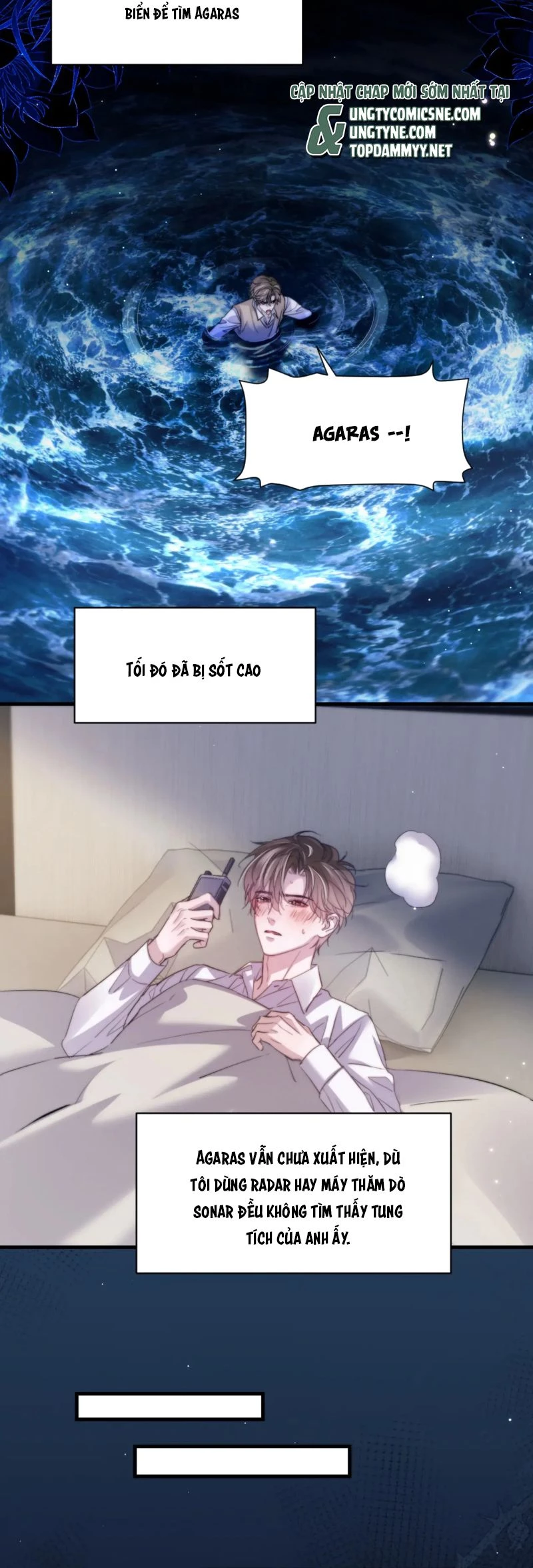 Desharow Nhân Ngư Chapter 100 - 13