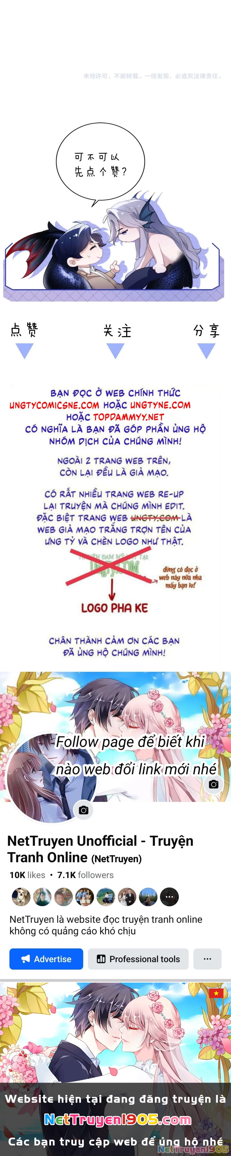 Desharow Nhân Ngư Chapter 101 - 20