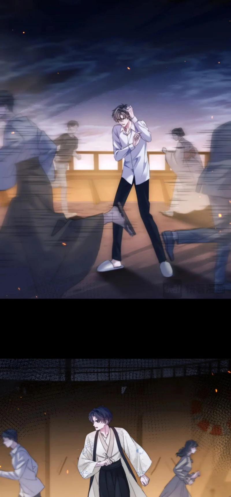 Desharow Nhân Ngư Chapter 104 - 23