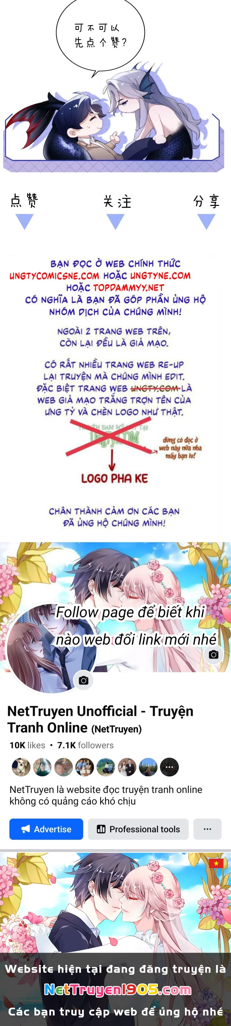 Desharow Nhân Ngư Chapter 105 - 29