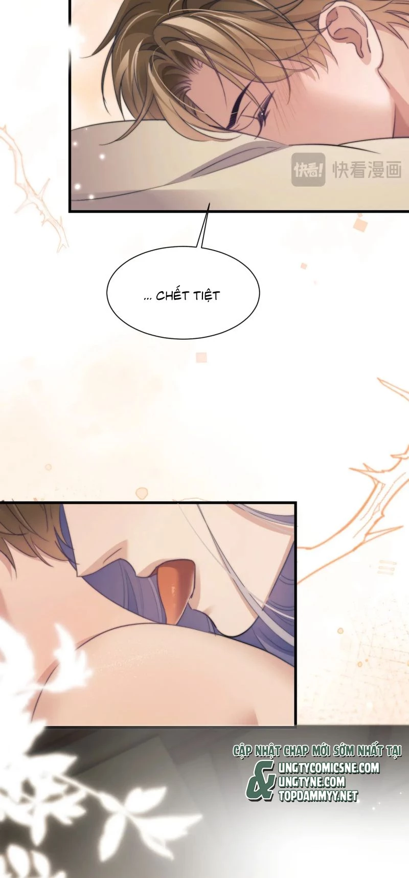 Desharow Nhân Ngư Chapter 107 - 5