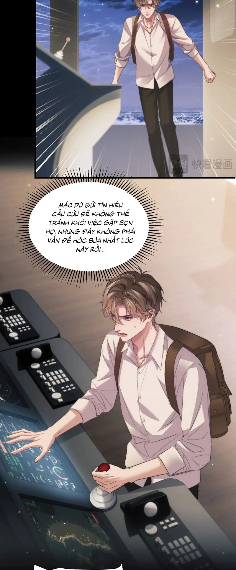 Desharow Nhân Ngư Chapter 107 - 26