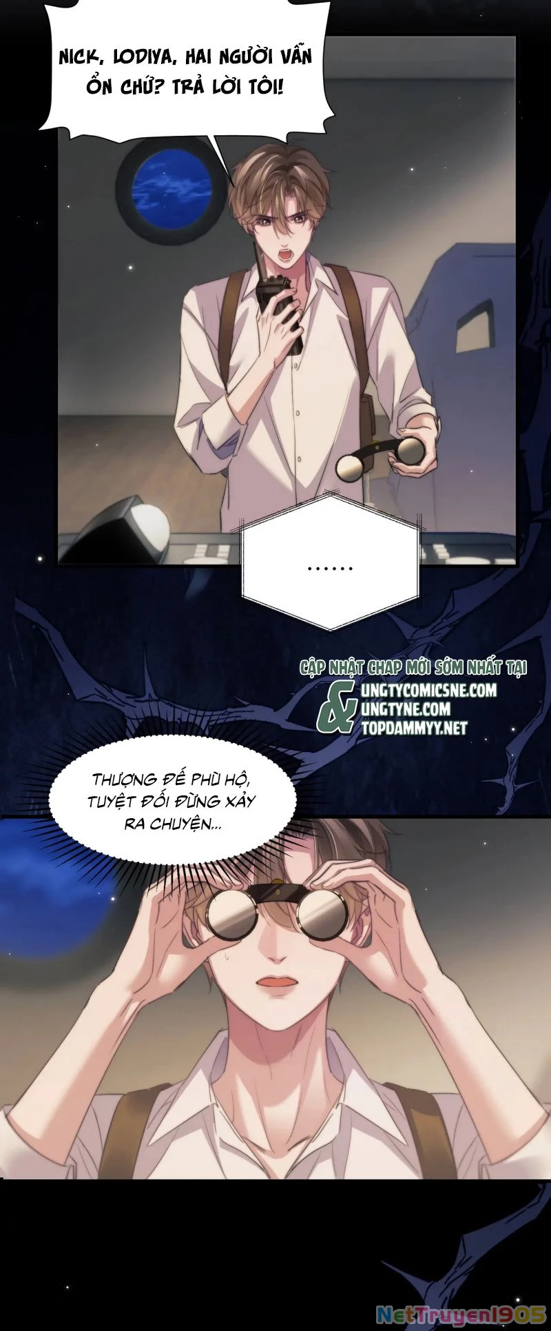 Desharow Nhân Ngư Chapter 107 - 27