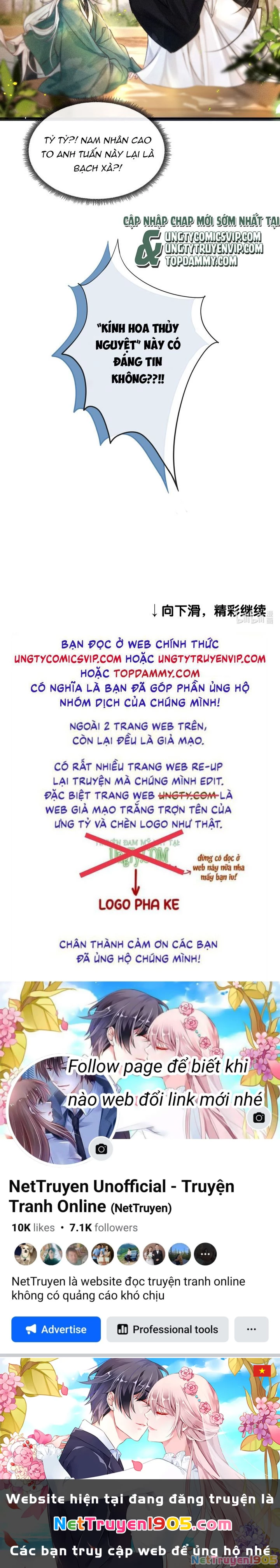 Nam Chủ Vì Sao Quyến Rũ Ta Chapter 0 - 18