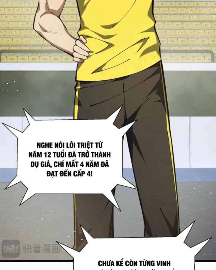 Thiếu Nợ Quá Nhiều, Ta Bị Ép Trở Thành Người Làm Công Của Tà Thần Chapter 15 - 4