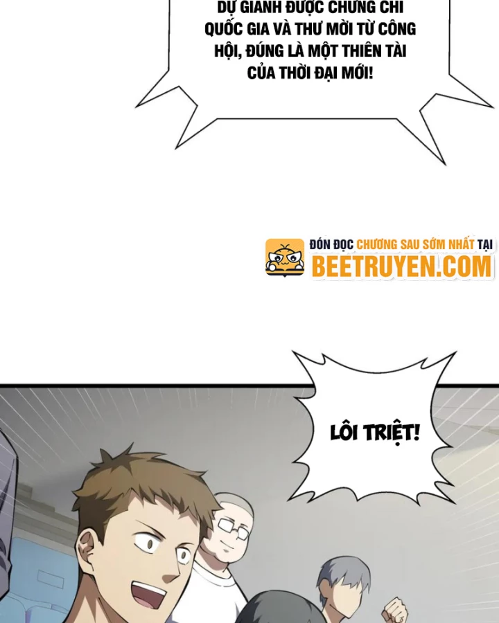 Thiếu Nợ Quá Nhiều, Ta Bị Ép Trở Thành Người Làm Công Của Tà Thần Chapter 15 - 5