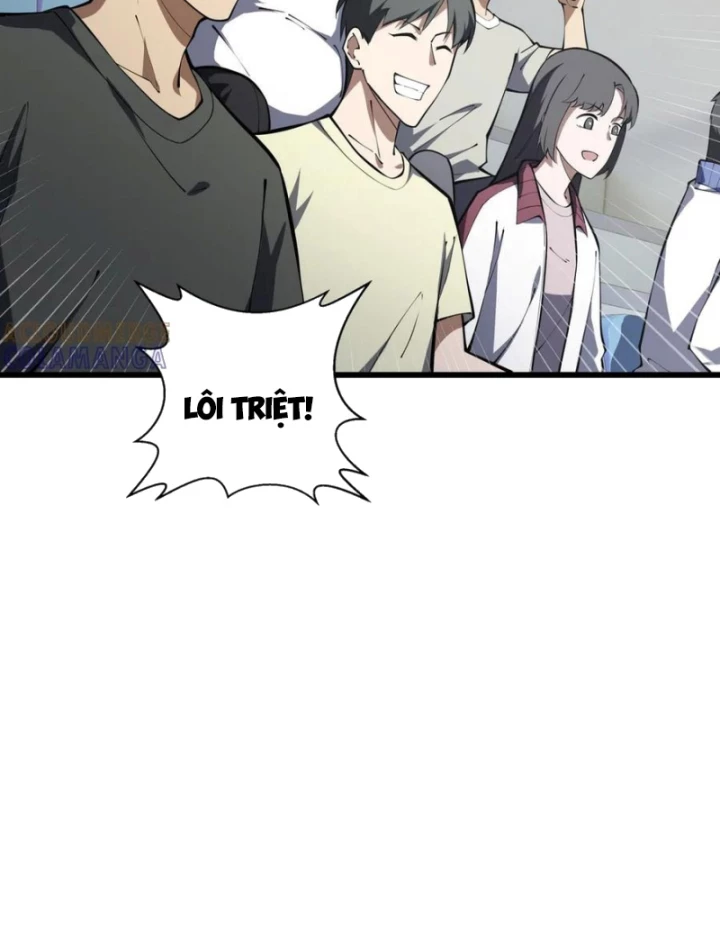 Thiếu Nợ Quá Nhiều, Ta Bị Ép Trở Thành Người Làm Công Của Tà Thần Chapter 15 - 6