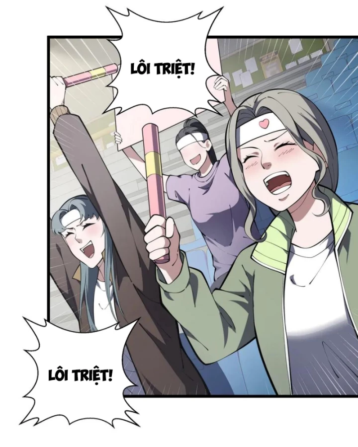 Thiếu Nợ Quá Nhiều, Ta Bị Ép Trở Thành Người Làm Công Của Tà Thần Chapter 15 - 7