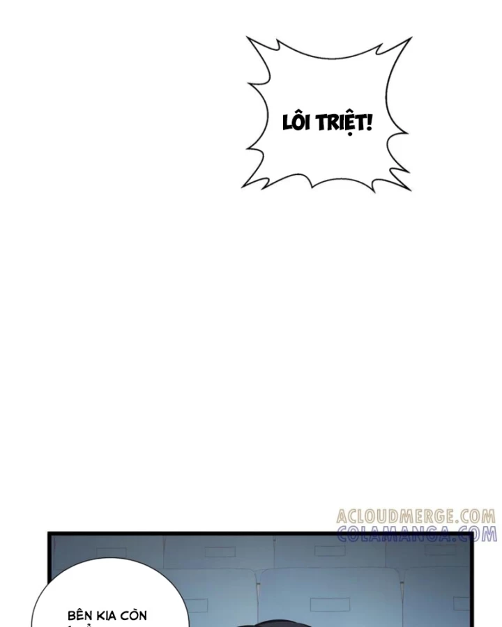 Thiếu Nợ Quá Nhiều, Ta Bị Ép Trở Thành Người Làm Công Của Tà Thần Chapter 15 - 8