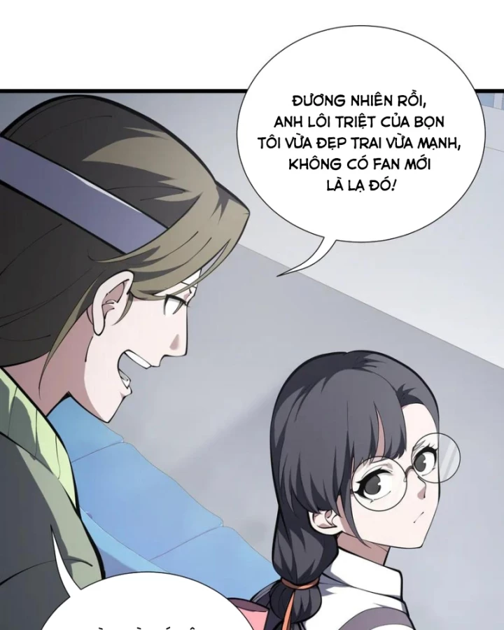 Thiếu Nợ Quá Nhiều, Ta Bị Ép Trở Thành Người Làm Công Của Tà Thần Chapter 15 - 11